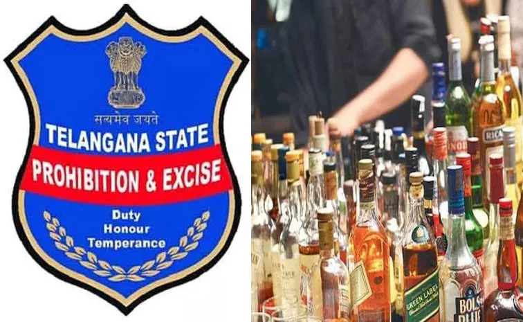 Telangana Excise Department Liquor Shops Applications Down