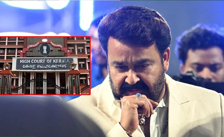 Kerala High Court strikes down ownership certificates OF Mohanlal ivory case