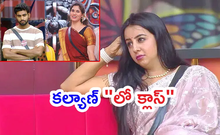 బిగ్బాస్లో బాడీ షేమింగ్.. దివ్యపై సంజన వ్యాఖ్యలు
