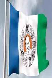 New Appointments in YSRCP: Andhra pradesh12