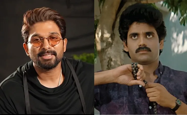 అల్లు అర్జున్ స్పెషల్ వీడియో.. రెండు లారీల థాంక్స్ చెప్పిన నాగ్