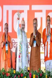 Bihar will celebrate real Diwali on Nov 14, says Union Home Minister Amit Shah6