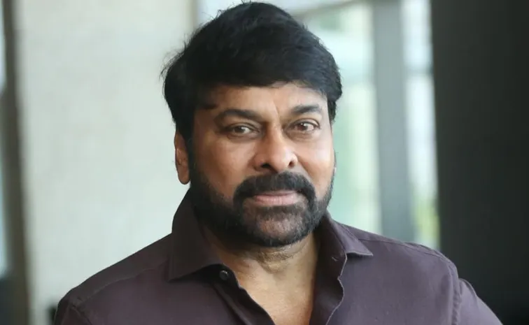 నాగార్జున రూట్లోనే చిరంజీవి.. కోర్ట్ ఆదేశాలు