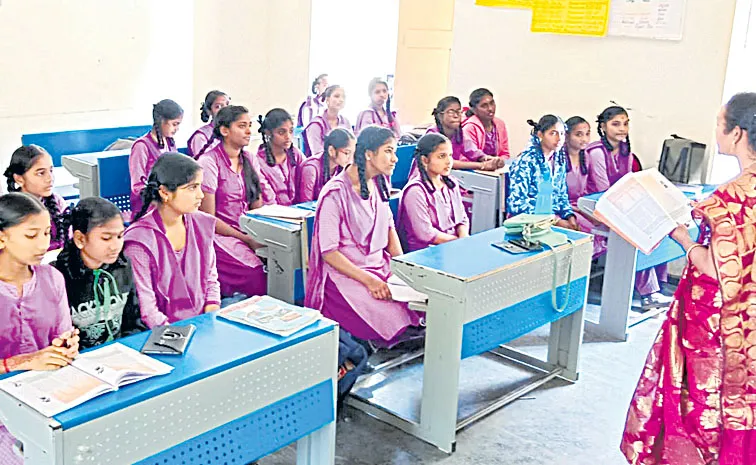 గురువులకు కఠిన పరీక్ష!