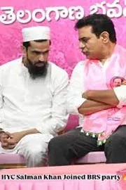 Case Filed Against BRS Salman Khan5