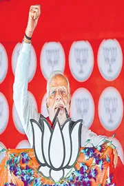 PM Narendra Modi first rally itself cleared the strategy for Mission Bihar9