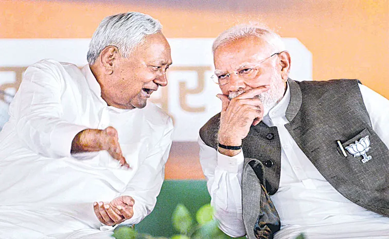 అప్పట్లో ఆర్జేడీతో పొత్తు తప్పే: నితీశ్