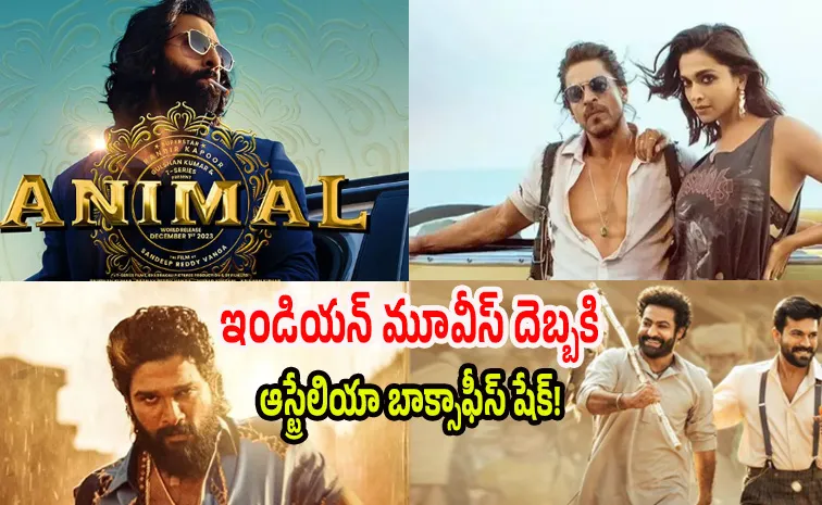 భారతీయ సినిమా వీరవిహారాలు..ఆస్ట్రేలియన్ సినిమా ఆర్తనాదాలు