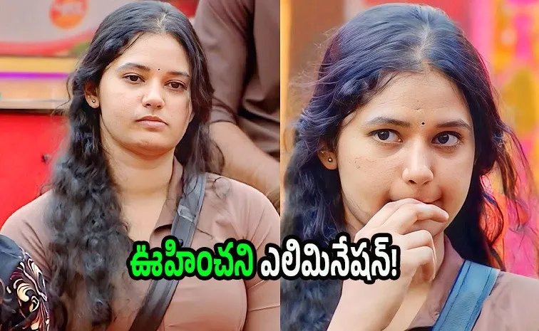 బిగ్బాస్ 9 నుంచి పచ్చళ్ల పాప ఎలిమినేట్!