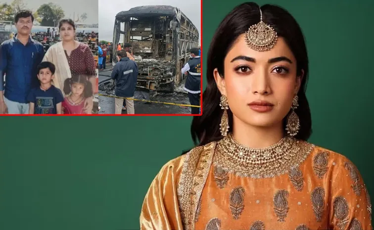 Rashmika mandanna emotional comments on Kurnool Bus Fire Accident3