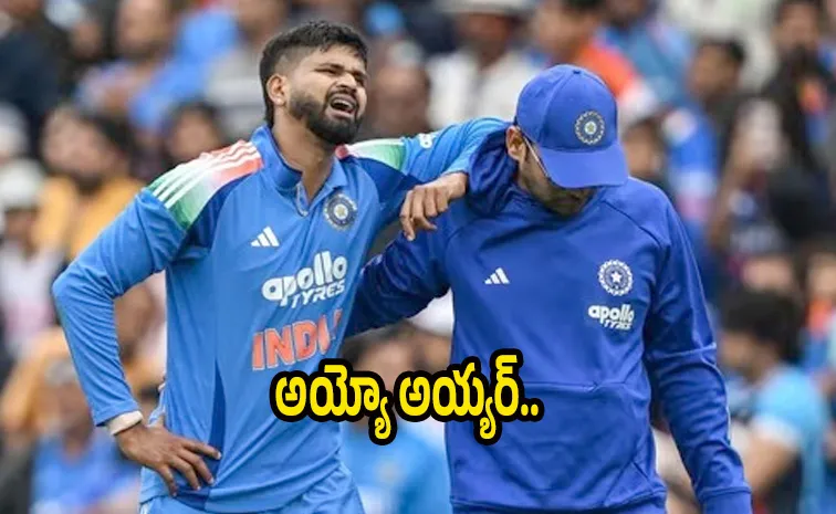 తీవ్ర గాయం! అస్పత్రిలో శ్రేయస్ అయ్యర్.. బీసీసీఐ ప్రకటన
