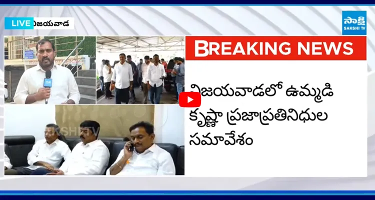 పార్టీ పదవులు చిన్ని అమ్ముకున్నాడని ఆరోపించిన కొలికపూడి