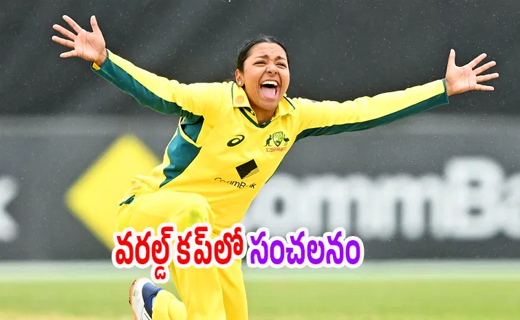 ఆస్ట్రేలియా క్రికెటర్ వరల్డ్ రికార్డు.. ఒకే మ్యాచ్లో 7 వికెట్లు