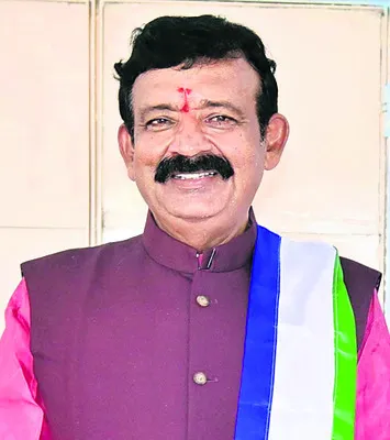 శుభపర