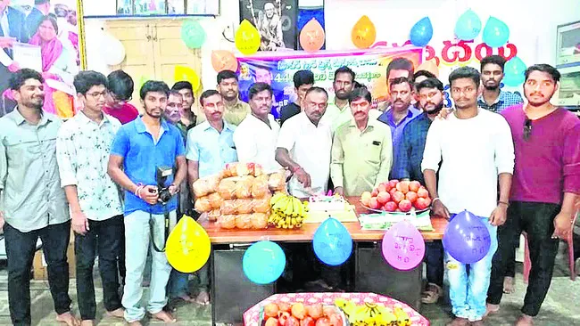 అనాథ,