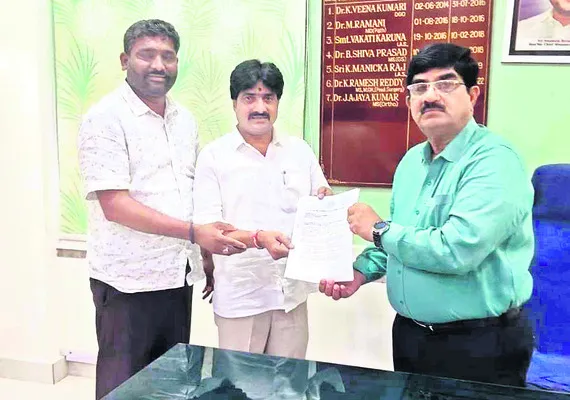 వైద్యులను నియమించండి