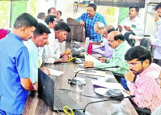29 మం