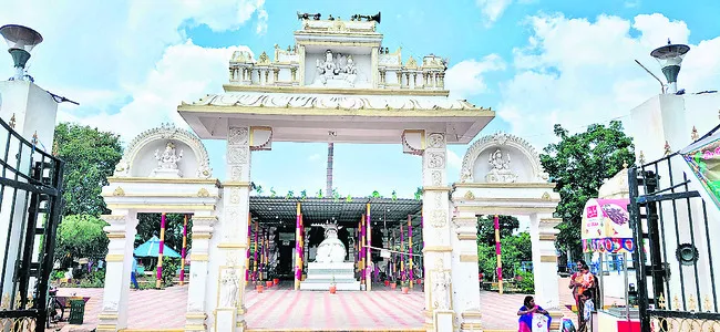 ఆధ్యా
