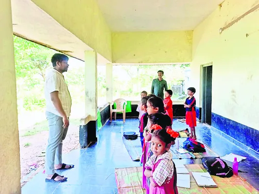 రామయ్
