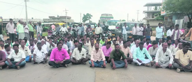 ధాన్య