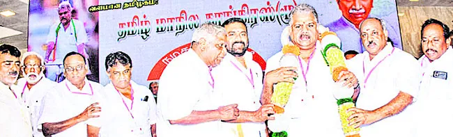 వీఐటీ