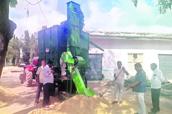 డ్రయ్యర్ ట్రయల్ రన్