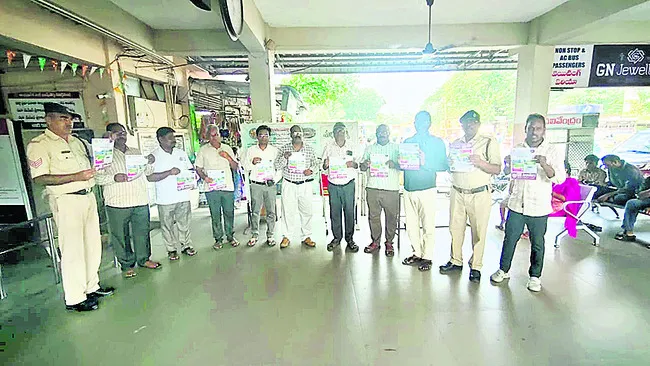 పంచారామాలకు ప్రత్యేక బస్సులు