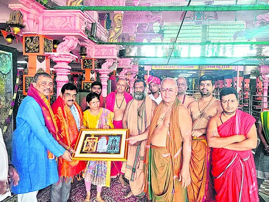 ఆదిత్యున్ని దర్శించుకున్న హైకోర్టు జడ్జిలు