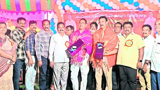 అసోసియేషన్ అంటే ప్రశ్నించే గొంతుక