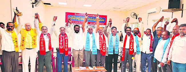 సింగరేణి పరిరక్షణకు ఐక్యపోరాటాలు