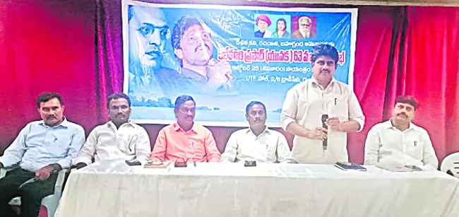 కలేకూరి ప్రసాద్కు ఘన నివాళి