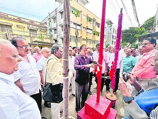 పెన్షన్ వాల్యుయేషన్ బిల్లుకు వ్యతిరేకం