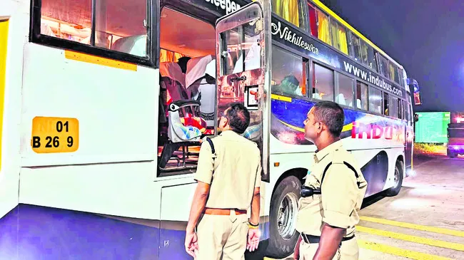 నేడు విద్యుత్ బిల్లులు  చెల్లింపునకు అవకాశం