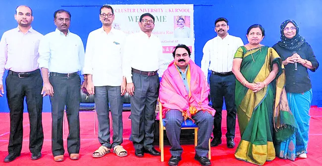 క్లస్టర్‌ యూనివర్సిటీలో నాణ్యమైన విద్య