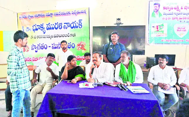 విధుల్లో నిర్లక్ష్యం వహిస్తే చర్యలు