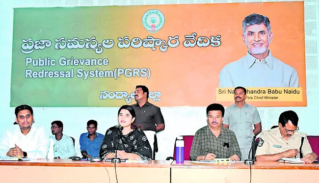 మోంథా తుపాను పట్ల అప్రమత్తం