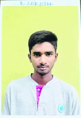 రైల్ల
