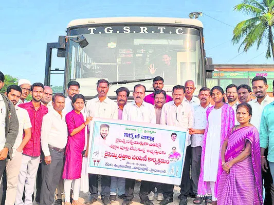 లైసెన