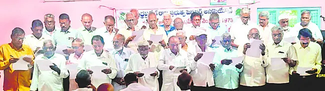 పెన్షనర్ల సంఘం జిల్లా కార్యవర్గం ఎన్నిక 
