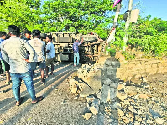 రోడ్డ