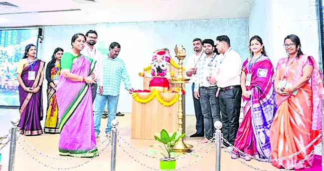 ● ముగ