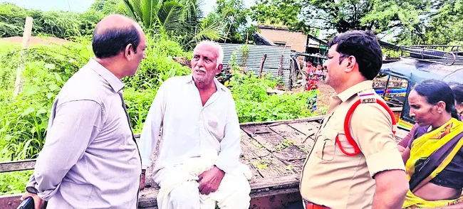 కుందూ