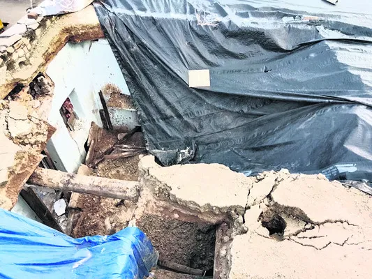 ఆర్టీ