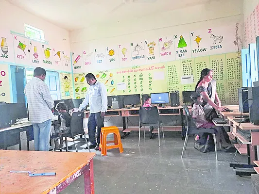 ధారూర