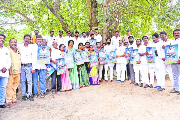 జగన్ ప్రభుత్వంలోనే డేటా సెంటర్కు ఒప్పందం