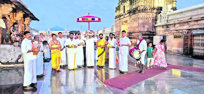 శాస్త