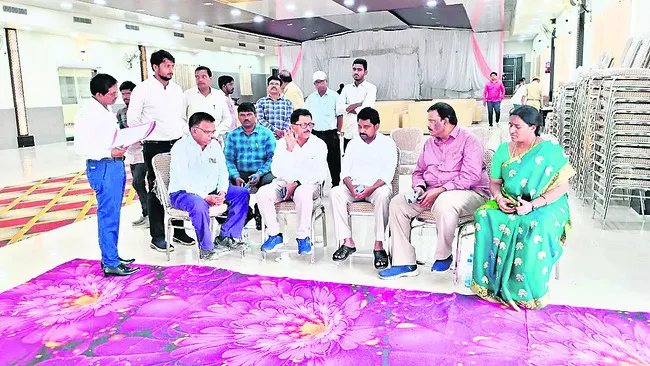 జాబ్