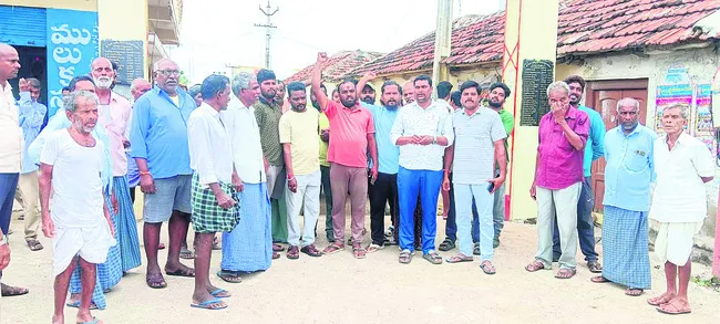 కొనుగ