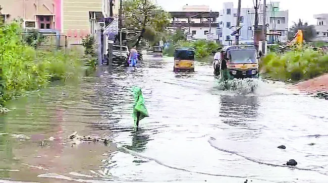 ఏం రోడ్లో ఏమో!