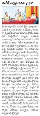 నవంబర